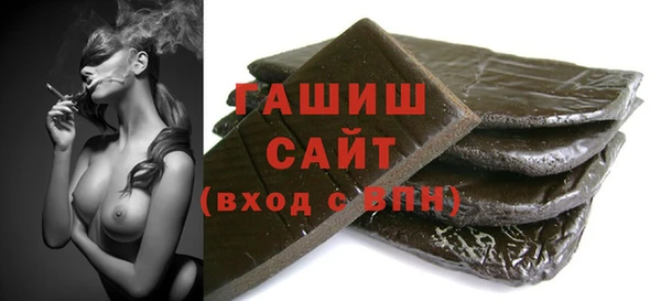 ECSTASY Богородицк